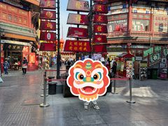 -古文化街旅游区