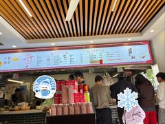 -金枫锅贴(滨江·凯旋门店)