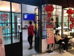 -Hair ART造型沙龙