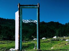 -硗碛藏寨·神木垒景区