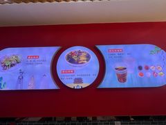 -蔡记行面·三套车(武威首店)