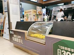 -德克士(西山店)