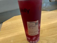 -书亦烧仙草(彭镇柳河农贸市场店)