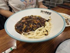 -浑河春面馆·非遗鹿角面(良乡店)