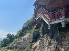 -大慈岩风景区