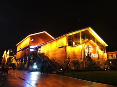 -胡桃里音乐餐厅(陶溪川店)(川湘赣菜·世界百大酒庄直供红酒·音乐表演)