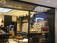 门面-溥仪眼镜(北京SKP店)