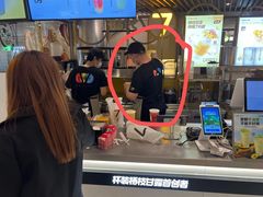 -7分甜(上海新天地广场店)