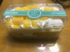 -西檬树SIMON·T轻奢蛋糕(大东方Max店)