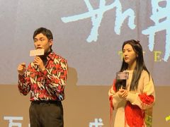 -万达影城(锦华万达广场IMAX店)