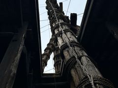 -燊海井