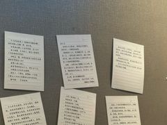 -屋有岛沉浸游戏旗舰店(中山公园店)