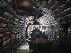 -钟书阁(珍园店)