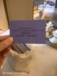 -8SPA养愈空间·新中式疗愈spa
