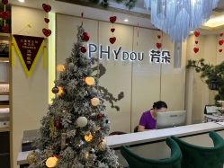 -芳朵美容养生SPA