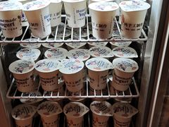-御水泉·国际水疗会(广州长隆店)