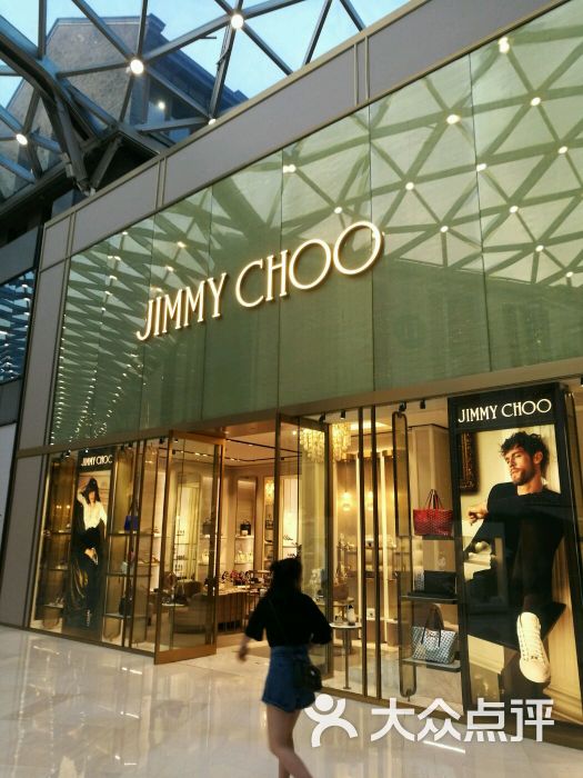 jimmychoo皮具店(in77店)-圖片-杭州購物-大眾點評網