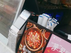 -茶百道(北街店)