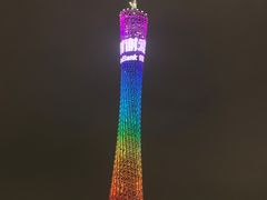 -珠江夜游广州塔·中大码头