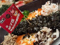 -牛牛章·章鱼水煎肉(光谷世界城店)