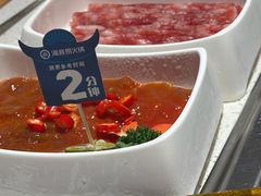 -海底捞火锅(王家湾摩尔城店)