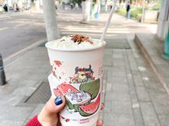 -茶颜悦色(登高路上店)