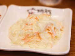 -Myth猪蹄(明洞店)