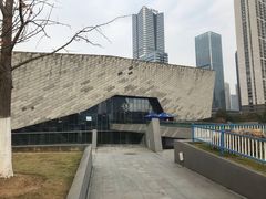-安徽省地质博物馆