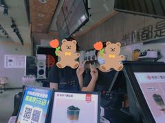 -书亦烧仙草(中南荟店)