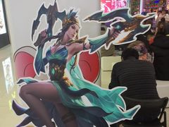 -首开福茂购物中心(宋家庄店)