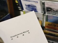 -旧天堂书店(华侨城创意文化园南山特色文化街区店)