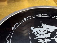 -左庭右院鲜牛肉火锅(金山万达店)