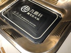-九鼎轩脆毛肚火锅(南京东路店)