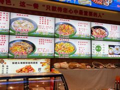 -锅老头铁锅炖•大锅蒸汽海鲜(韩乐坊店)