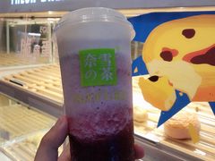 -奈雪的茶(华强北中航城店)