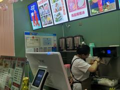 -红豆Q醇·新派车轮饼 铜锣烧(健康路店)