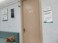 -慈铭体检(友谊精品分院)
