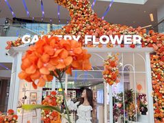 -壹海城ONE MALL
