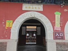 -妙峰山风景名胜区