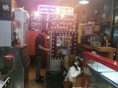 -香港鸿记冰室