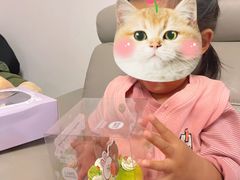 -好利来(乐堤港店)