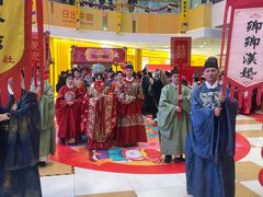 -凯德广场(西城店)