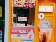 -麦当劳(四川北路店)