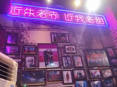 -蚝堡海鲜·威海菜·海肠捞饭·烧烤·亚洲吃蚝公司(幸福门店)