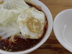 -蒋六十八梯眼镜面(渝中店)