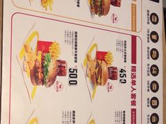 -麦当劳(兰天城市广场店)