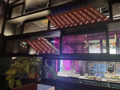 -九鼎轩火锅大排挡