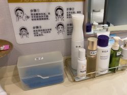 -深圳鹏爱秀琪医疗美容医院