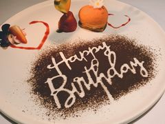 -蝶舍·MAISON PAPILLON