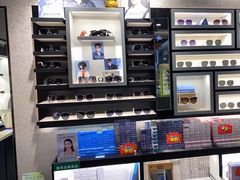-宝岛眼镜(武汉南湖店)